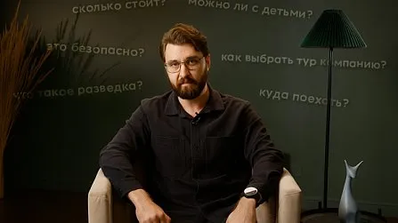 FAQ: ответы на важные вопросы