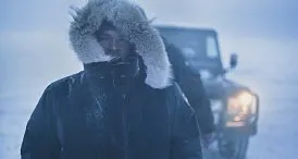 Список вещей: зимний Алтай
