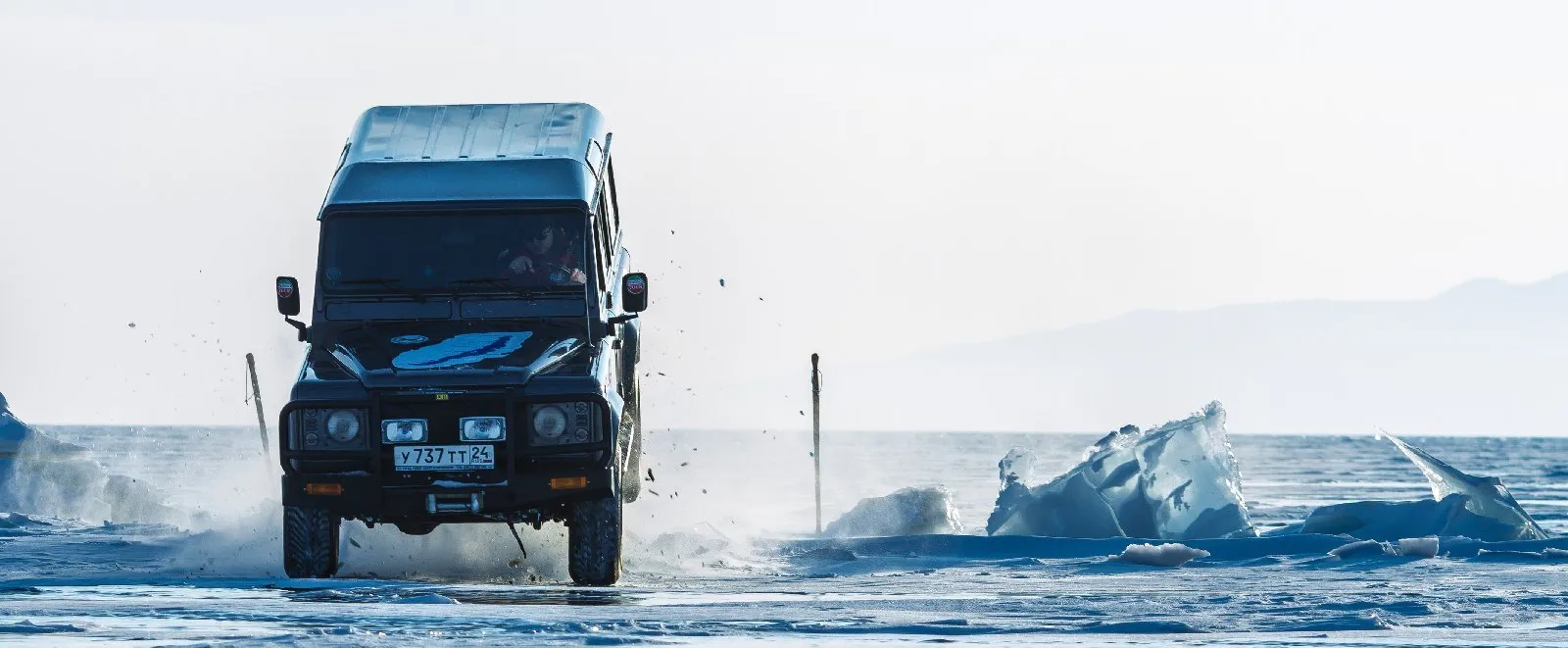 Джип-экспедиция