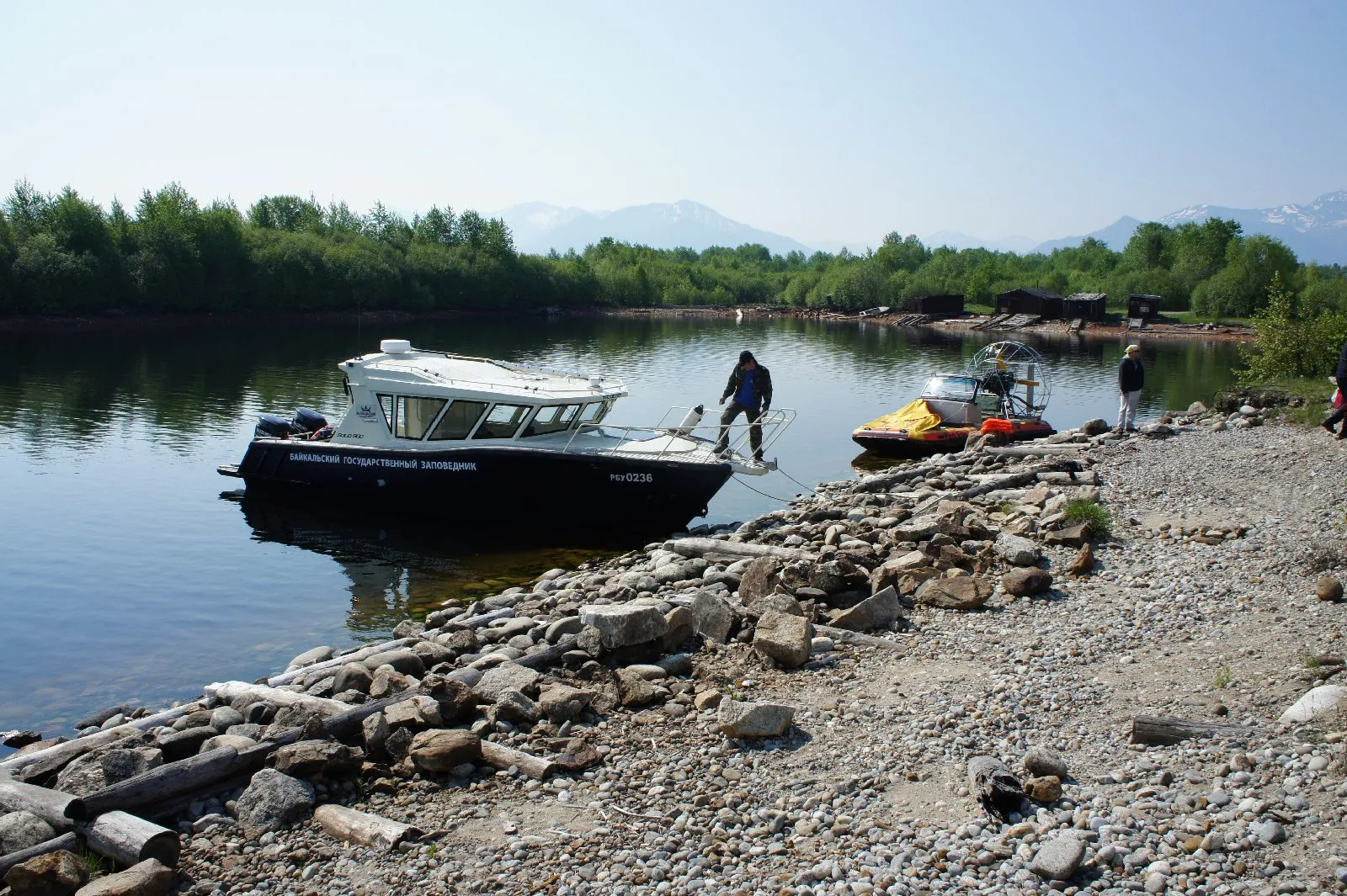 Конференция в тайге