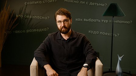 FAQ: ответы на важные вопросы