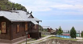 Гостевой дом «Царское подворье» Гостевой дом «Царское подворье»