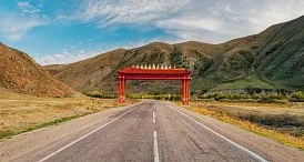 Все о Республике Тыва: путеводитель Все о Республике Тыва: путеводитель